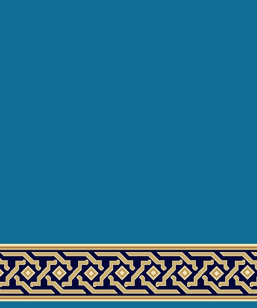 Akrilik Cami Halısı - Saf 68 Turkuaz