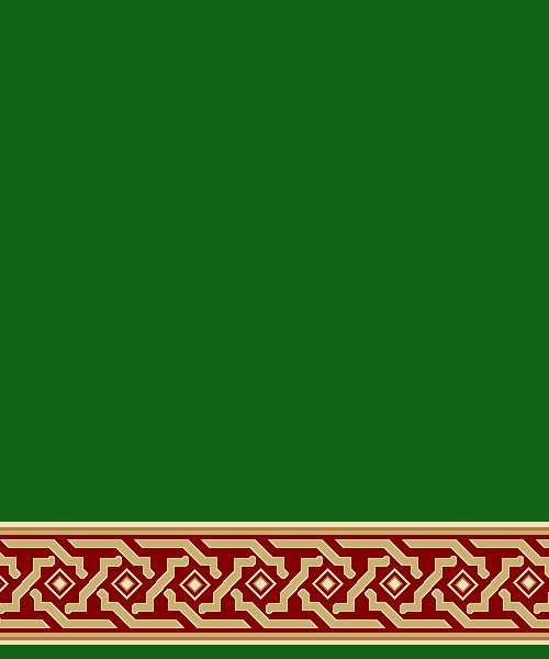 Akrilik Cami Halısı - Saf 68 Yeşil